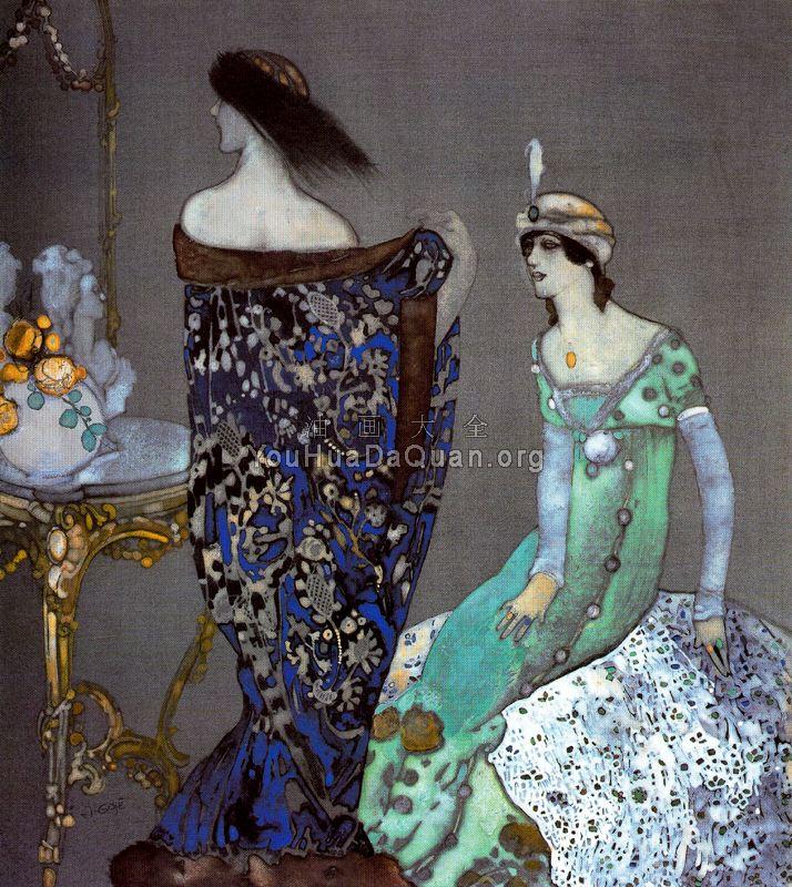 -Unknown - 赛维尔·戈斯